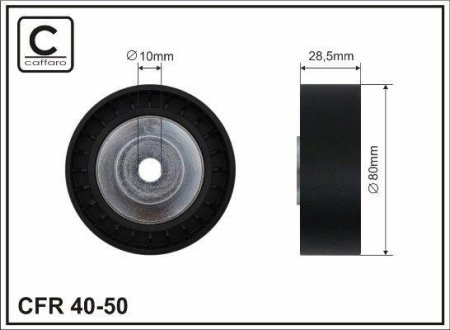 Ролик ремня CAFFARO 40-50