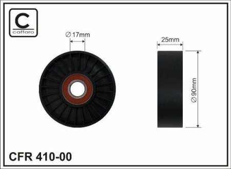 Ролик ремня CAFFARO 41000