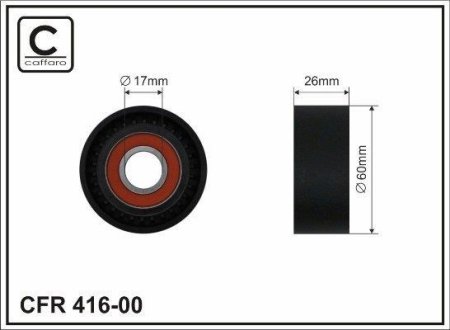 Натяжник ремня OSP. PEUGEOT PARTNER CITROEN BERLINGO mot.TU5 (1.6) CAFFARO 41600