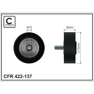 Ролик ремня CAFFARO 422137