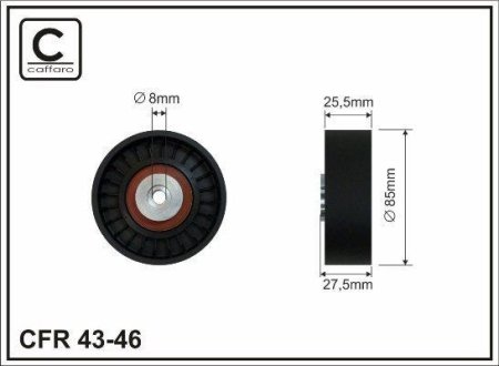 Ролик ремня CAFFARO 4346