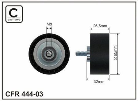 Ролик ремня CAFFARO 44403