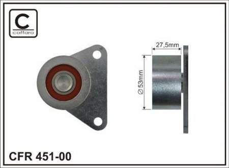 Ролик ремня CAFFARO 451-00