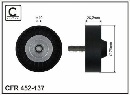 Ролик шківу CAFFARO 452137