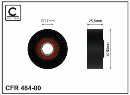 Ролик ремня CAFFARO 48400