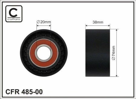 Ролик ремня CAFFARO 48500