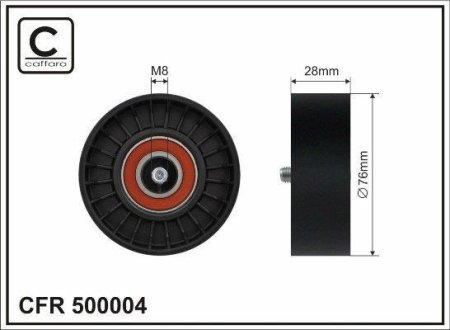 Ролик ремня CAFFARO 500004