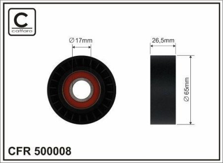 Ролик ремня CAFFARO 500008