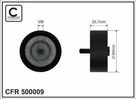 Ролик ремня CAFFARO 500009