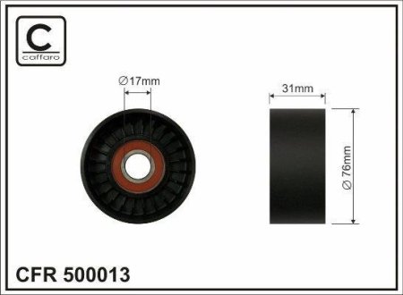 Ролик ремня CAFFARO 500-013