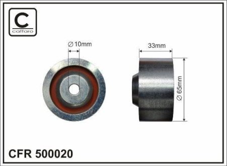 Ролик ремня CAFFARO 500-020