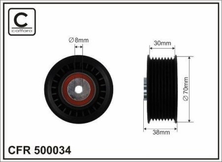 CAFFARO 500034