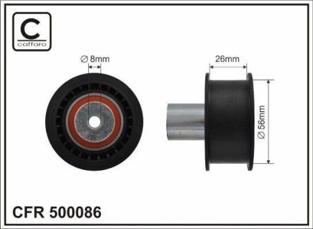 Ролик ремня CAFFARO 500-086