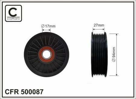 Ролик ремня CAFFARO 500087
