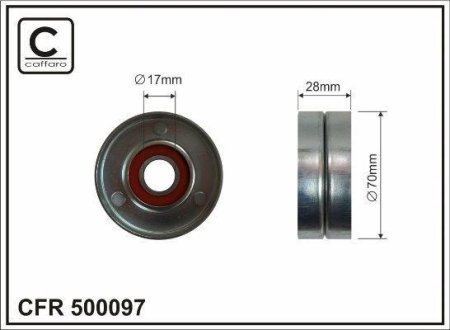 Ролик натяжний 70x17x28 metal CAFFARO 500097