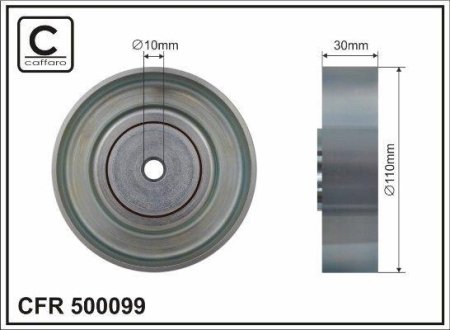 Ролик ремня CAFFARO 500099