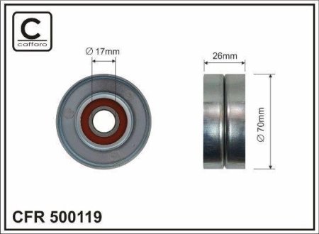 Ролик натяжний 70x17x26 metal CAFFARO 500119