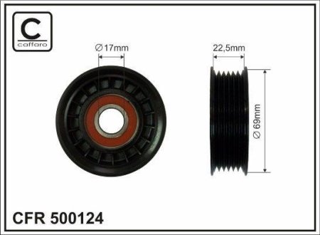 Ролик ремня CAFFARO 500124