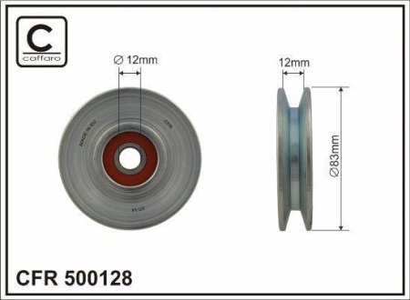 Ролик ремня CAFFARO 500-128