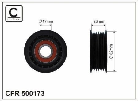 Ролик натяжний 62x17x23 plastik CAFFARO 500173