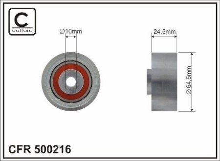 64,5x10x24,5 metal Ролик направлячий паса ГРМ Audi 100 2,5TDI 90- CAFFARO 500216