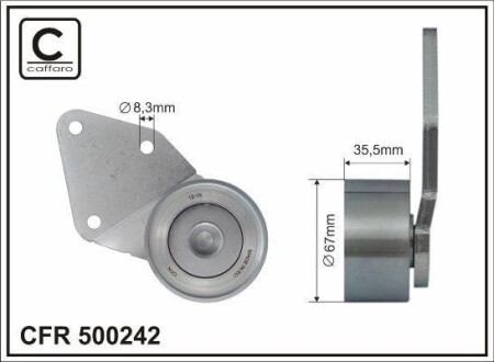 Автозапчасть CAFFARO 500-242