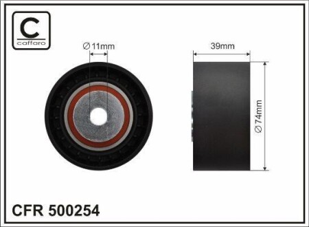 Автозапчасть CAFFARO 500-254