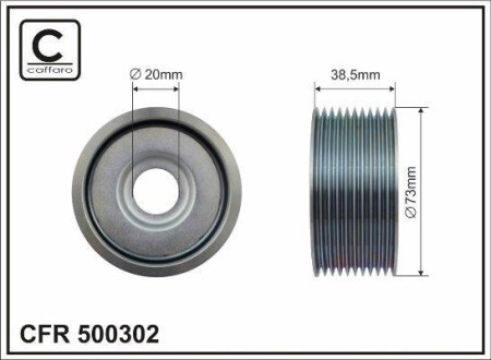 Автозапчасть CAFFARO 500-302