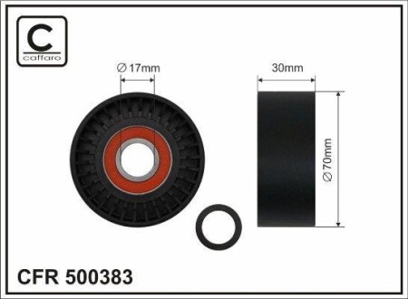 Автозапчасть CAFFARO 500-383