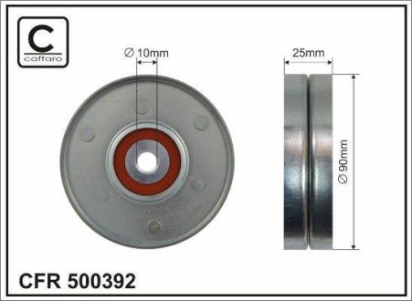 Ролик натяжний CAFFARO 500392