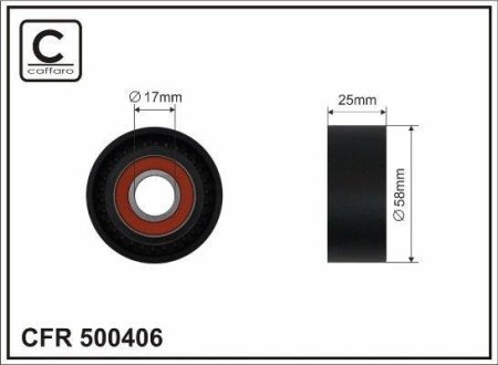 Ролик натяжний 58x17x25 plastik CAFFARO 500406