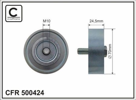 Ролик направляючий CAFFARO 500424