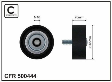 Ролик направляючий CAFFARO 500444