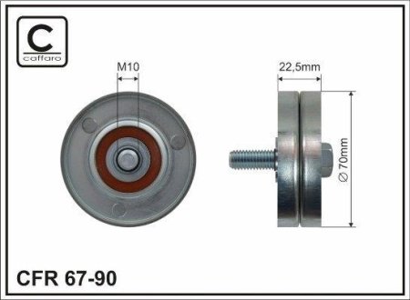 Ролик ремня CAFFARO 6790