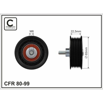 Ролік холостий CAFFARO 8099