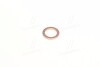 Прокладка, корпус форсунки (14.2x22x1.85), Opel Astra 91-98, Kadett 84-93, Omega 86-94, Vectra 88-95 CARGO 080444 (фото 1)