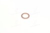 Прокладка, корпус форсунки (14.2x22x1.85), Opel Astra 91-98, Kadett 84-93, Omega 86-94, Vectra 88-95 CARGO 080444 (фото 2)