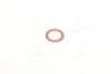 Прокладка, корпус форсунки (14.2x22x1.85), Opel Astra 91-98, Kadett 84-93, Omega 86-94, Vectra 88-95 CARGO 080444 (фото 3)
