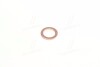Прокладка, корпус форсунки (14.2x22x1.85), Opel Astra 91-98, Kadett 84-93, Omega 86-94, Vectra 88-95 CARGO 080444 (фото 4)