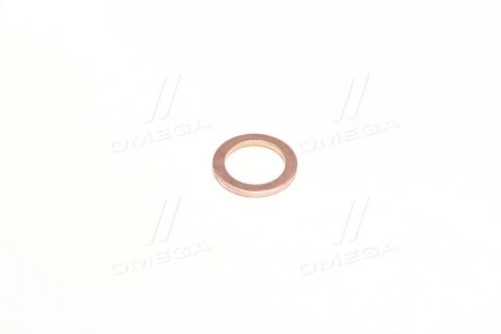 Прокладка, корпус форсунки (14.2x22x1.85), Opel Astra 91-98, Kadett 84-93, Omega 86-94, Vectra 88-95 CARGO 080444