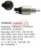 Детали стартеров-Bosch CARGO 235535 (фото 1)
