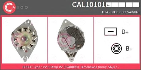 Генератор CASCO CAL10101AS