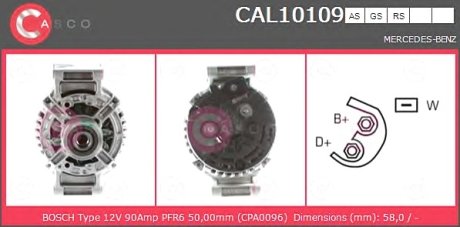 Генератор CASCO CAL10109AS (фото 1)