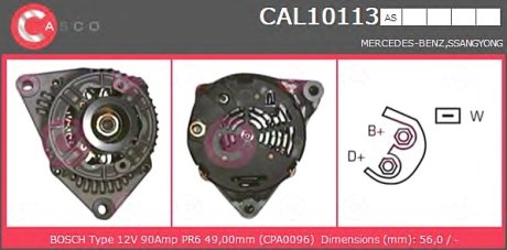 Генератор CASCO CAL10113AS