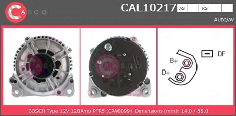 Генератор CASCO CAL10217AS