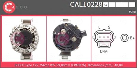 Генератор CASCO CAL10228AS (фото 1)