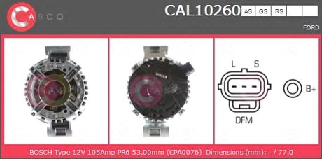 Генератор CASCO CAL10260AS (фото 1)