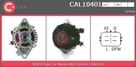 Генератор CASCO CAL10401AS (фото 1)