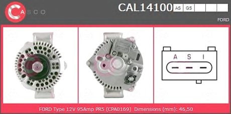 Генератор CASCO CAL14100AS (фото 1)