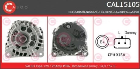 Генератор CASCO CAL15105AS (фото 1)